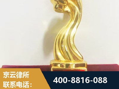 洛阳-企业厂房拆迁
