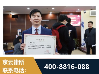 洛阳-强拆维权