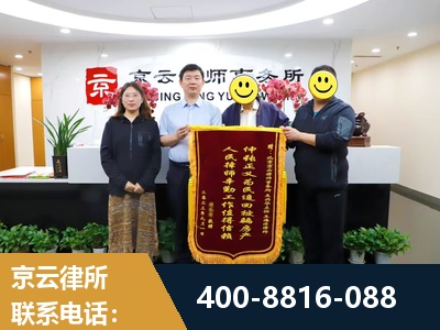 洛阳-房产继承