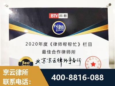 洛阳-行政诉讼