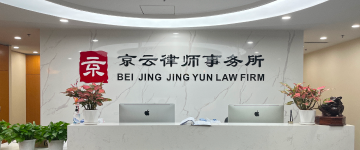 洛阳-首屏背景图