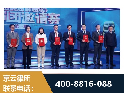 洛阳-土地征收