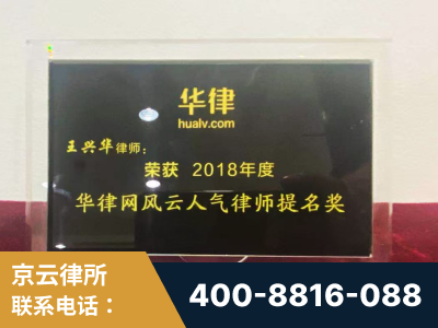 洛阳-企业展示图