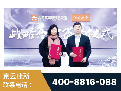 洛阳-与中部战区空军联合建立为兵法律服务工作站