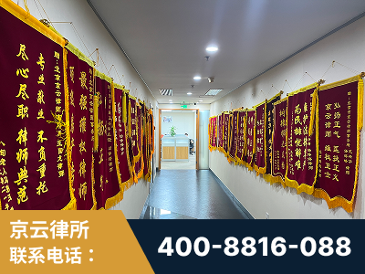 洛阳-企业展示图